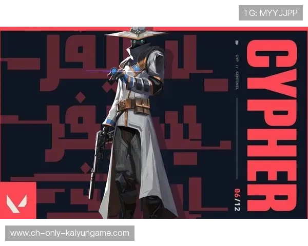 《Valorant》官方宣布全新跨界合作计划，valorantvgc