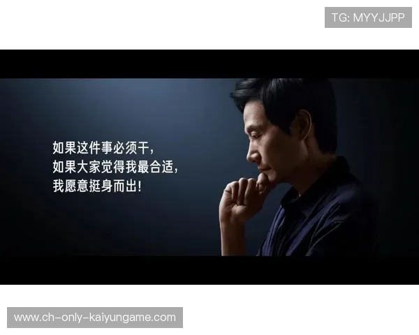 复盘助力创业，雷军年度演讲全网热传，雷军2019年最新演讲视频